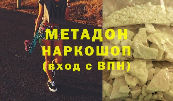 ешки Нязепетровск
