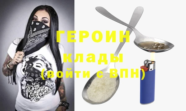 индика Бугульма