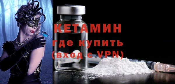 прущая мука Аксай