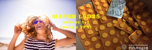MDMA Premium VHQ Новодвинск