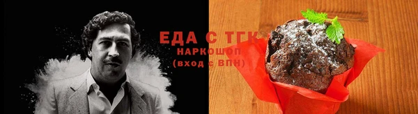 MDMA Premium VHQ Новодвинск