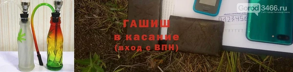 MDMA Premium VHQ Новодвинск