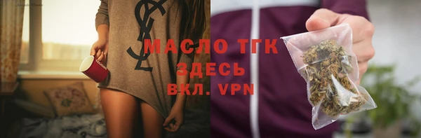 СК Няндома