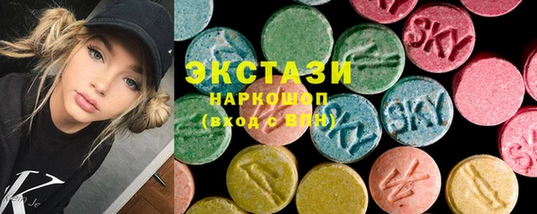 ешки Нязепетровск