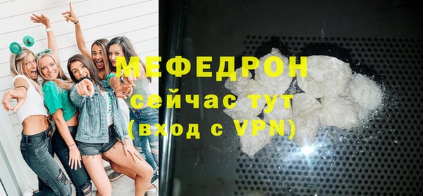 экстази Нягань