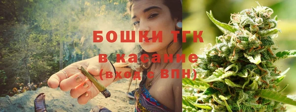 ешки Нязепетровск