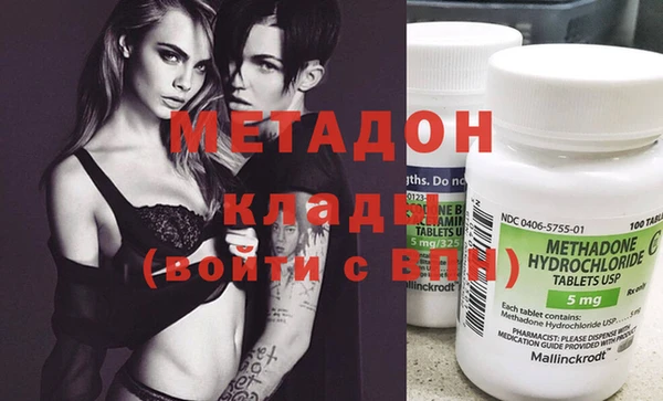экстази Нягань