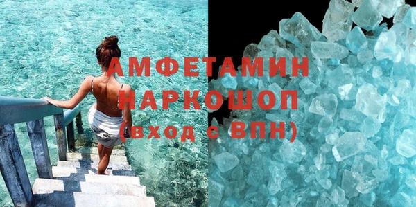 экстази Нягань