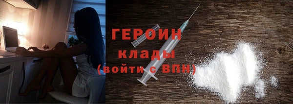 СК Няндома