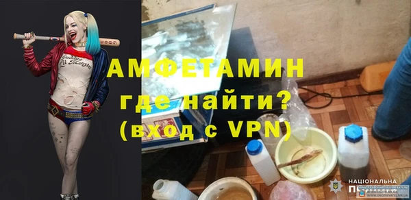 экстази Нягань