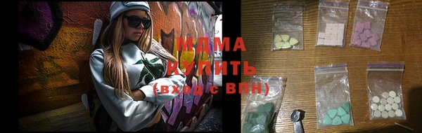 экстази Нягань