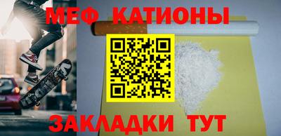 герыч Изобильный