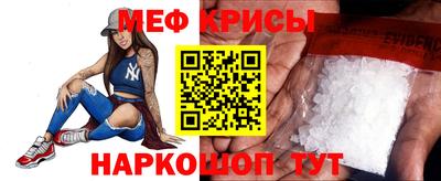 кокаин премиум Ирбит