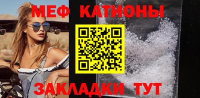 герыч Изобильный