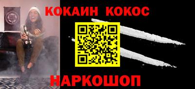 герыч Изобильный