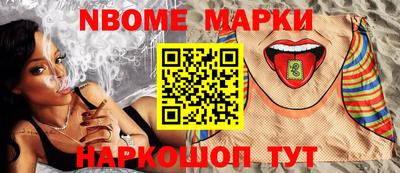 кокаин премиум Ирбит