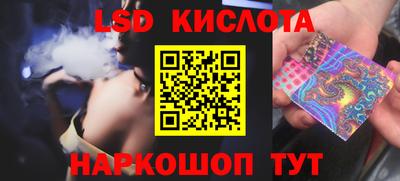 кокаин премиум Ирбит