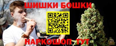 кокаин премиум Ирбит