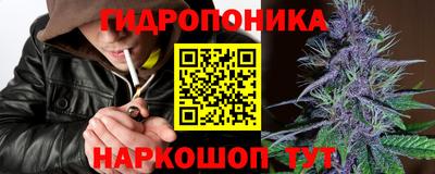 кокаин премиум Ирбит
