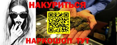 герыч Изобильный