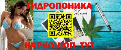 кокаин премиум Ирбит