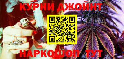кокаин премиум Ирбит
