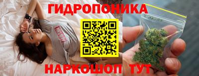 герыч Изобильный