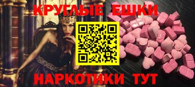 герыч Изобильный