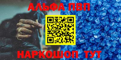 герыч Изобильный