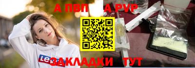 герыч Изобильный