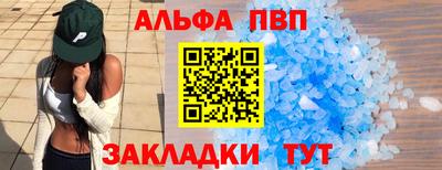 герыч Изобильный