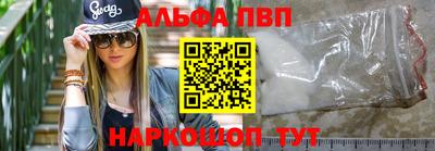 кокаин премиум Ирбит