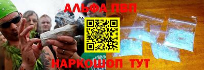 кокаин премиум Ирбит