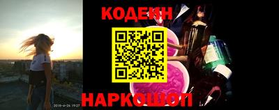 кокаин премиум Ирбит