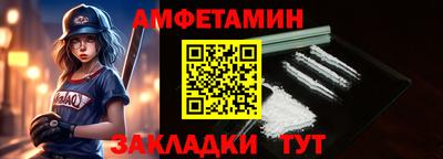 герыч Изобильный