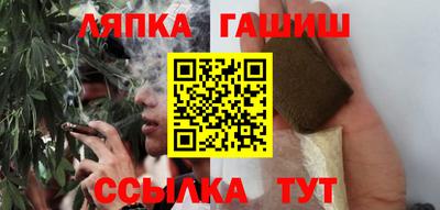 герыч Изобильный