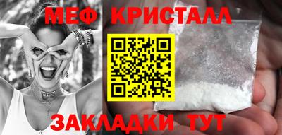 кокаин премиум Ирбит
