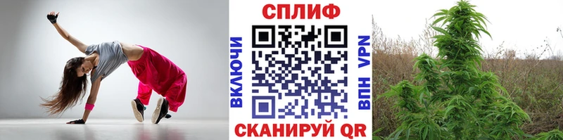 ОМГ ОМГ как зайти  где купить наркотик  Невинномысск  Конопля Amnesia 